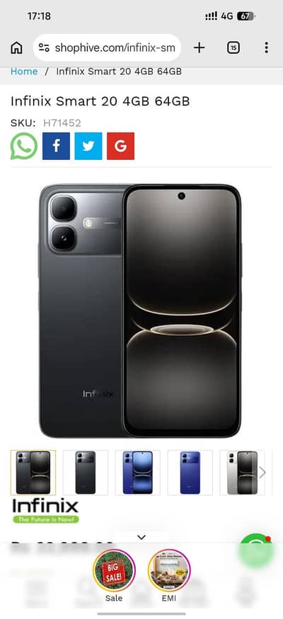 Infinix Other Model