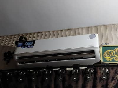 Dawnlance elegance uv inverter 1.5