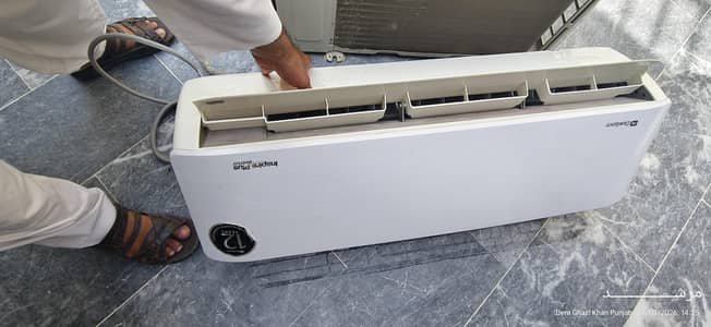 Dawlance inspire plus inverter