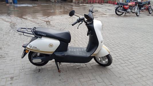 Eturbu Scooty