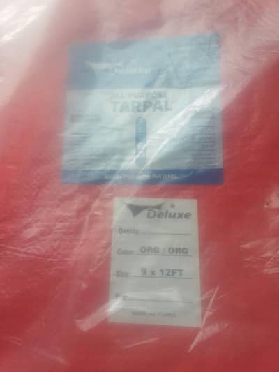 Tarpal 9x12 orange
