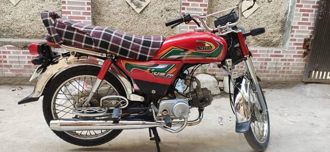 United 70cc 2022 Model