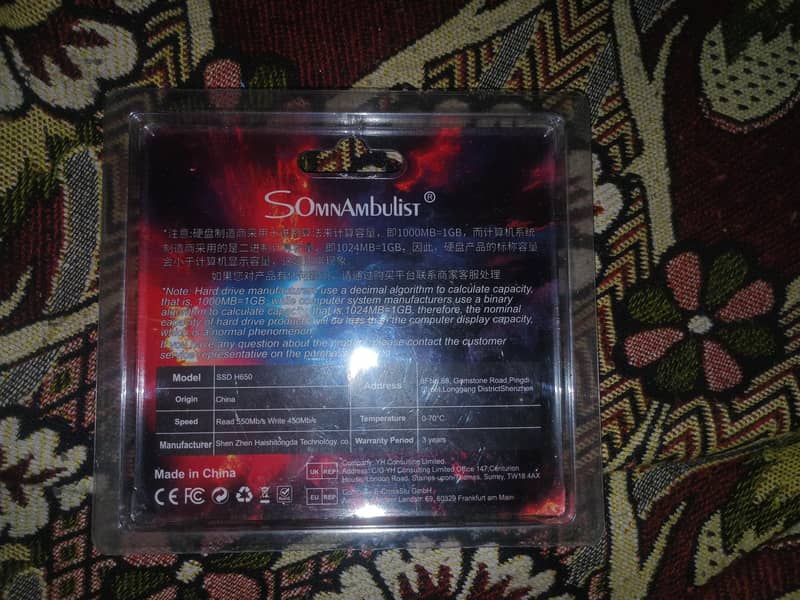 Ssd drive 1