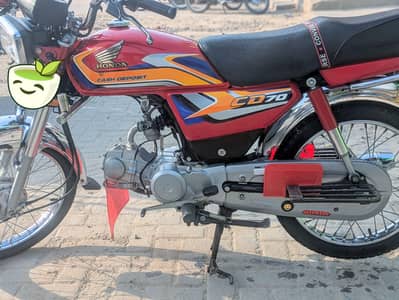 Honda 70
