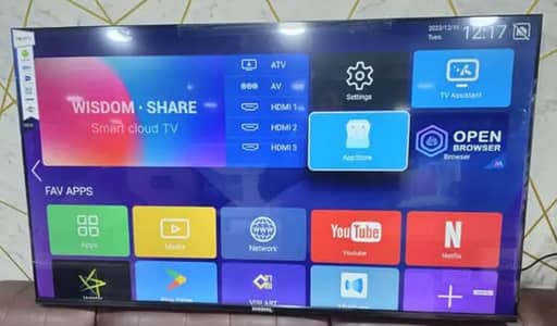55 Inch LCD TV