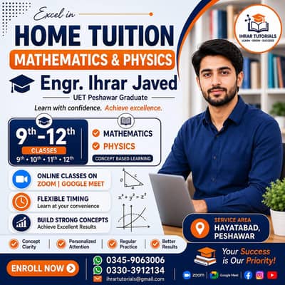 Home Tutor