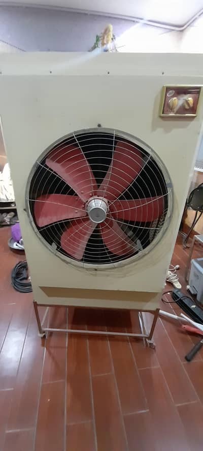 Air Coolee