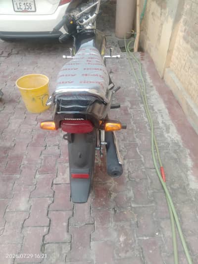 Honda prider