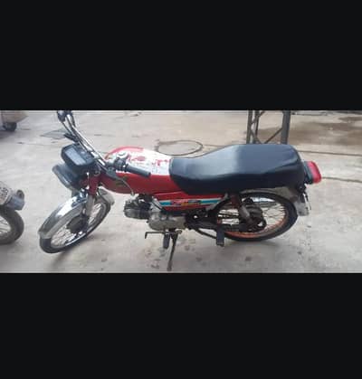 road prince 2018 03258060360