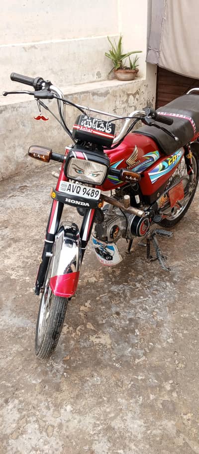 03104232958 rabta number All genuine bike