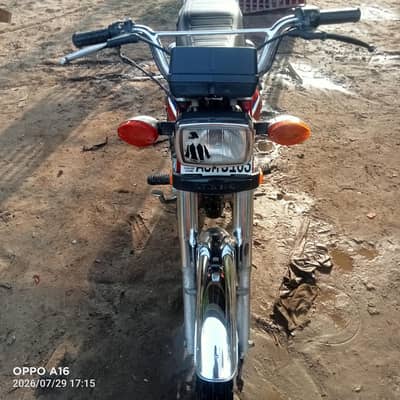 Honda 125 for sale model 21,22