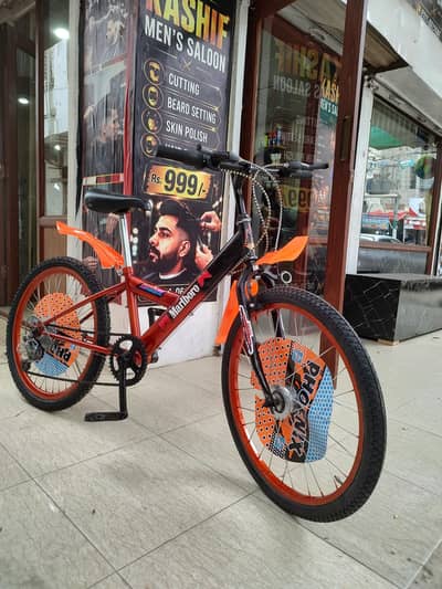 Shimano japanese bicycle size 22 just like a new cycle 03188264599
