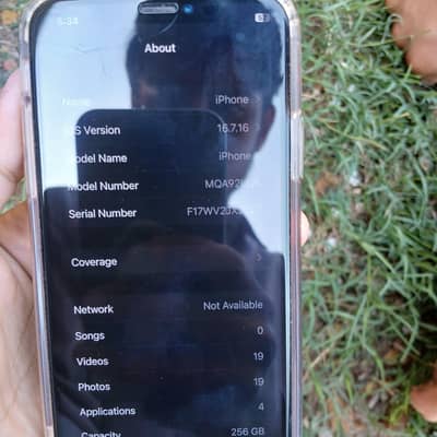 Apple iPhone X