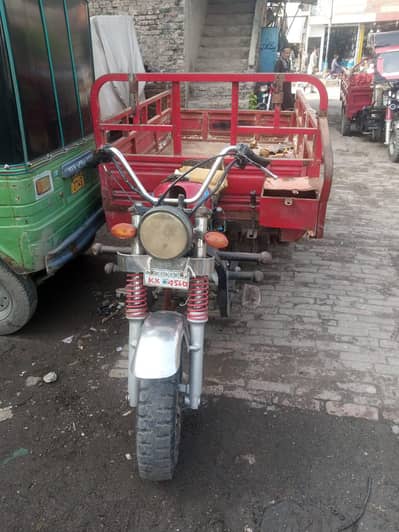 Loader Rickshaw