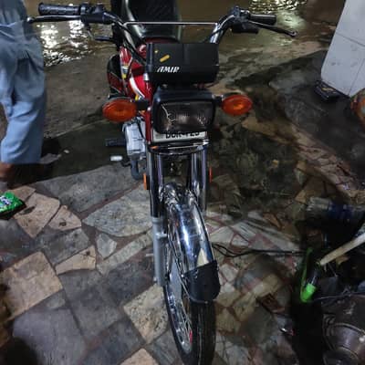 Honda CG 125 2025 modal
