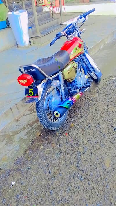 for sale