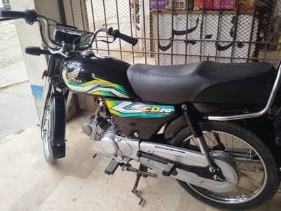 HONDA CD70 2023