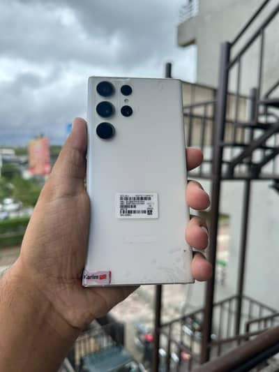 Samsung Mobile S23 Ultra Official PTA approved