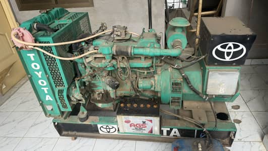 Toyota Gas/Petrol Generator 30 kva