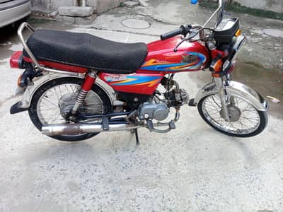 road prince total genuine 03217270166