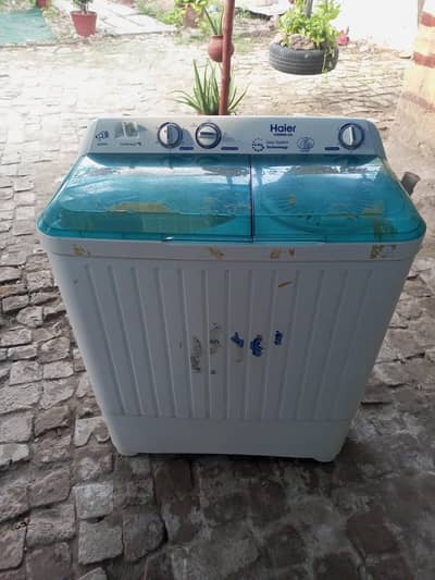 spin dryer 03177907437 phone no