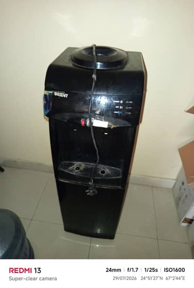 Dispancer FOr Sale