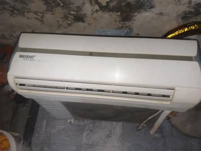 orient 1 tan sada ac available