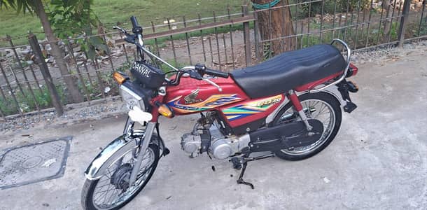 Honda cd 70