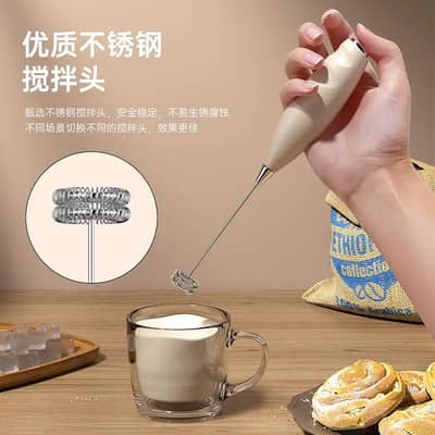 Electric Milk Frother With Strong Power