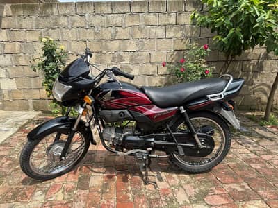 Honda Pridor 2020