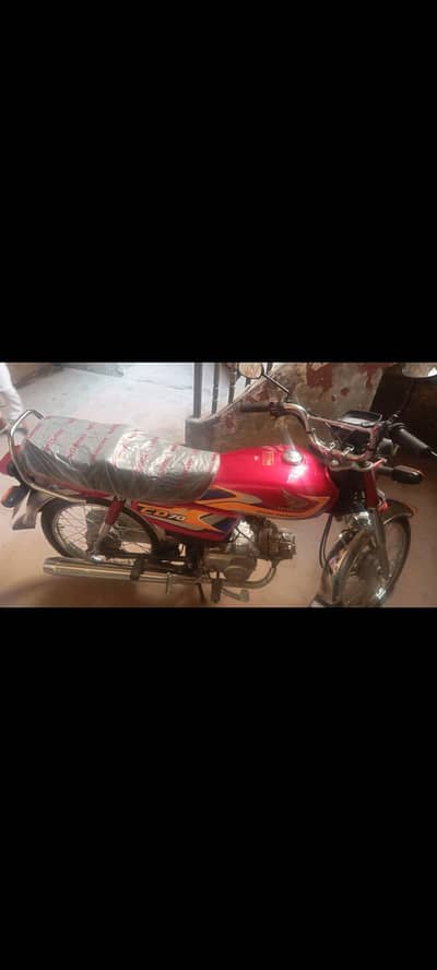 New Bike CD 70