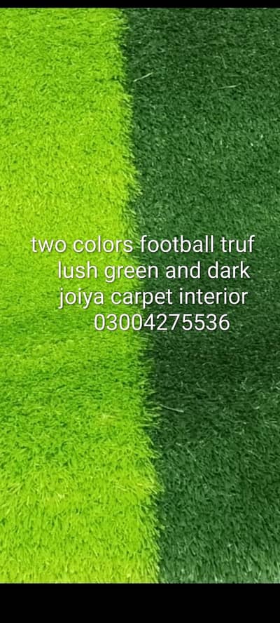 artificial grass China available