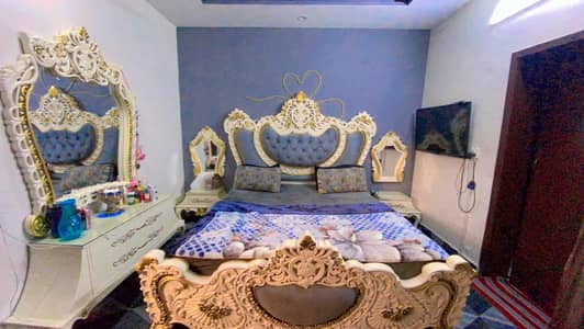 full Bed Set