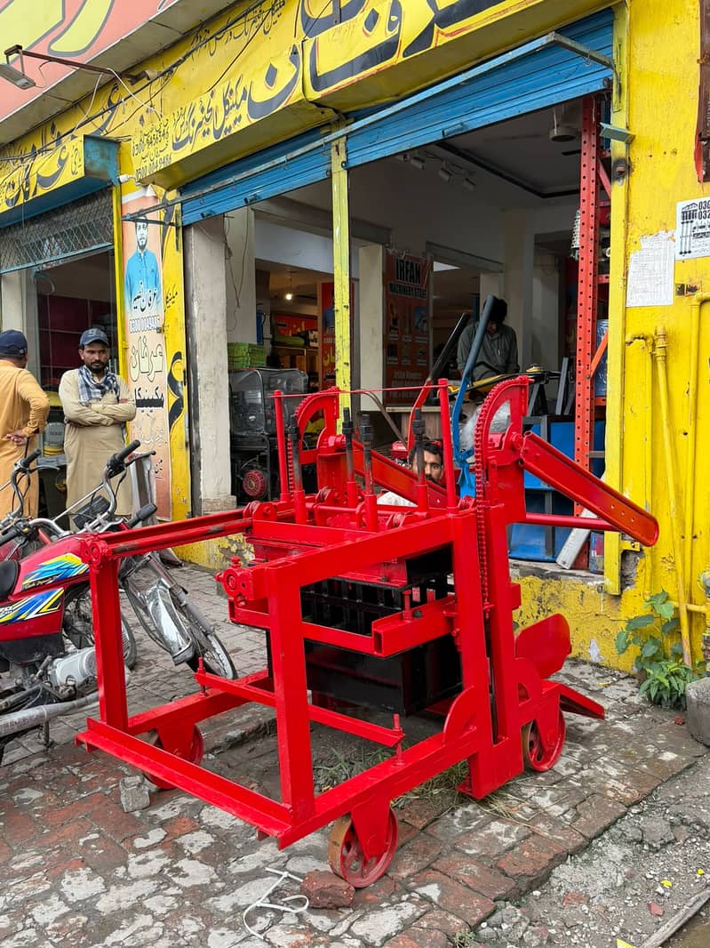 Block making machine , block maker , tuff tile making machine 2