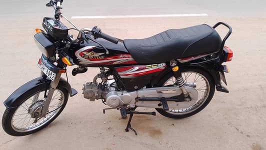 Super star 70cc