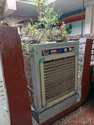 Lahori Cooler