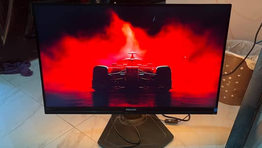 Philips 27" 2K QHD IPS Monitor | 75Hz | Model 272B7QUBHEB |