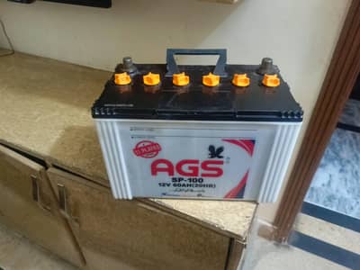 AGS battery