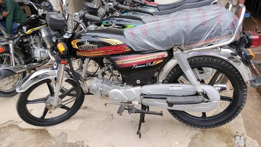 Unique UD 70 Plus Alloy Rim