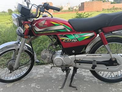 Honda CD 70 Urgent For Sale