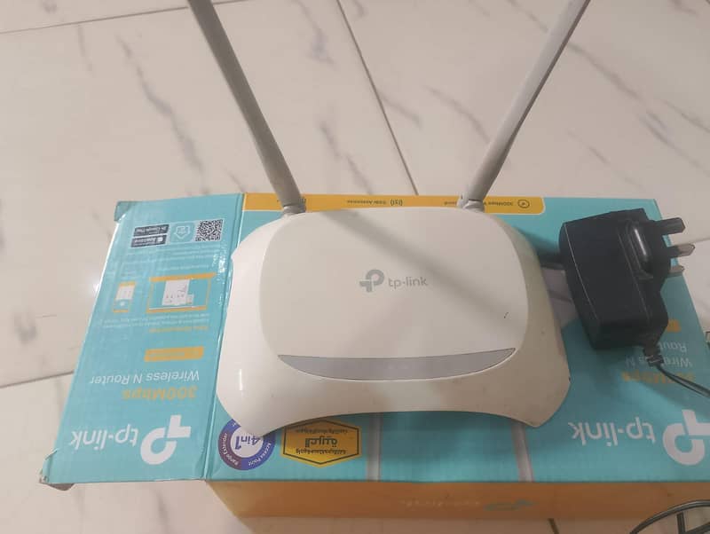 TP Link Router 0