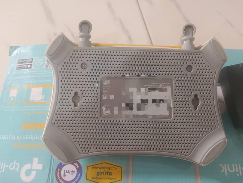 TP Link Router 1