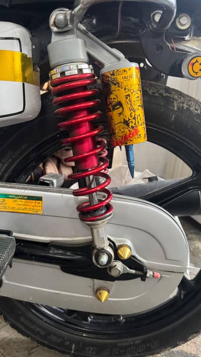 Honda 125 special rim