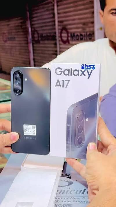 Samsung A17 8/258