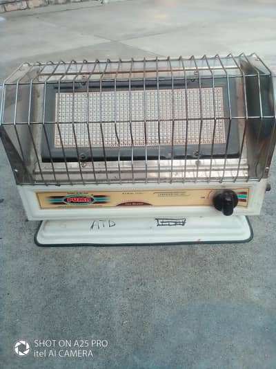 Gas heater for sale
