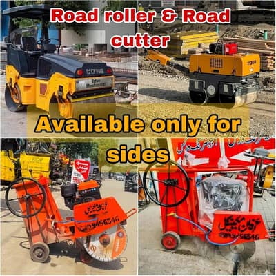road roller , road cutter , concrete mixer machine , lift machine