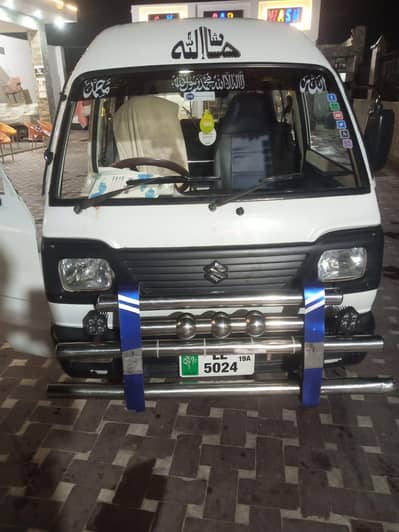 Suzuki Bolan 2019