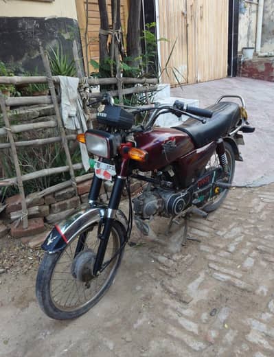 Road Prince 2020 Model