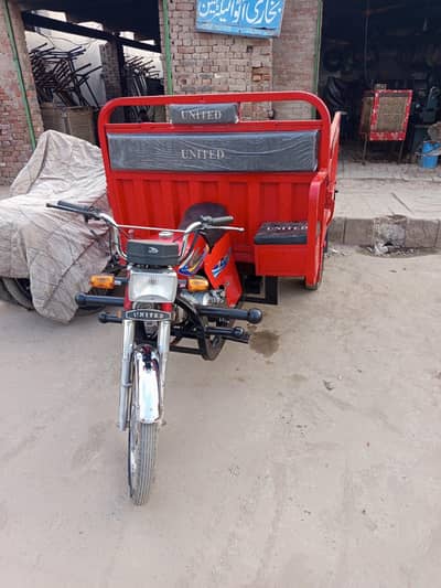 united 100cc with power gar lush condition