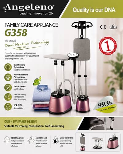 ANSELENO Garments Steamer G358